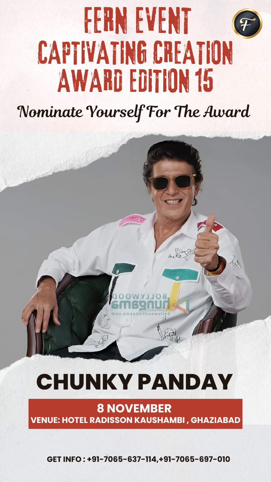 WhatsApp Image 2025-09-26 at 12.53.30